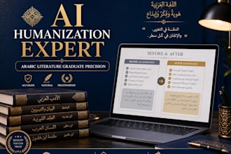 proofread and edit your arabic ai translation as an arabic literature expert