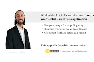 review your UK global talent visa application and unique storyline