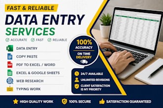 do accurate data entry