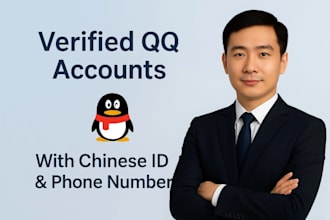 setup wechat and qq accounts for gaming, business, or marketing professionally