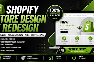 shopify store redesign store design shopify dropshipping shopify store redesign