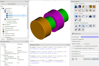create 3d cad modeling for you cnc parts