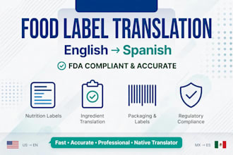 translate food labels and fda documents from english to spanish