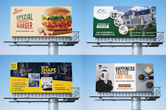 design custom business signage, store sign, outdoor sign and billboard design