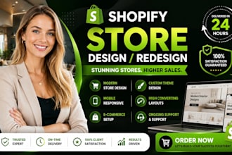 design or redesign shopify stores and wix websites for interior design brands