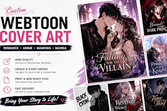 design webtoon cover romance story anime manga graphic novel art nsfw fanart
