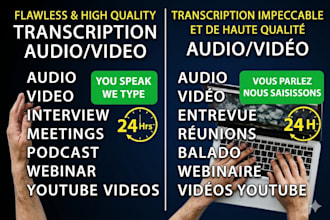 do professional video transcription and french translation