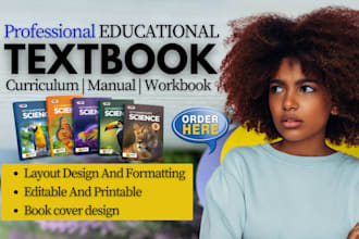 design educational textbook, book layout, training manual, curriculum plan