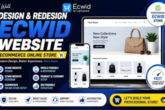design ecwid website redesign ecwid website ecommerce online store