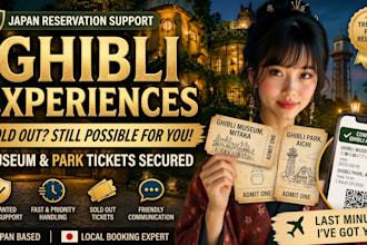 secure tickets for pokemon kanto, pokepark kanto, usj and reservation for kirby