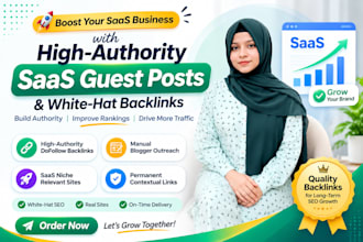 do guest post and backlink building on high authority saas sites