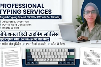 do english and hindi typing