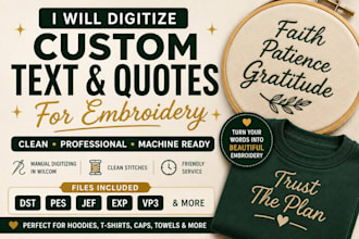 digitize custom text, quotes and monograms for machine embroidery