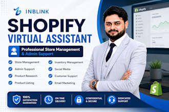 be your shopify virtual assistant