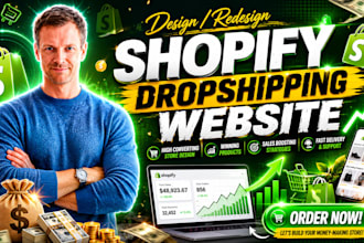 design modern shopify dropshipping store integrate zendrop dsers spocket autods