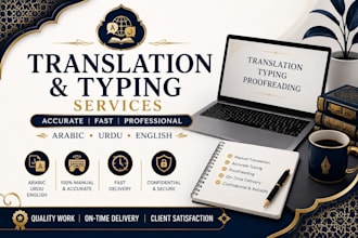do arabic urdu english translation and typing