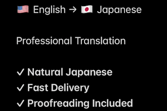 english to japanese translaation