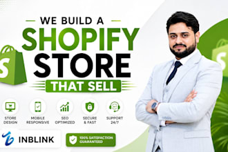 design a high converting shopify store