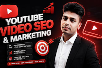 do youtube video SEO, marketing, and video optimization