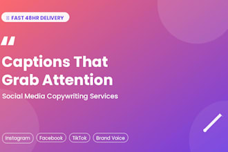 write catchy social media captions for your brand