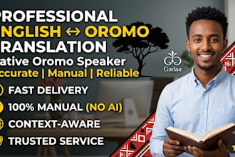 professional translate english to oromo and vice versa