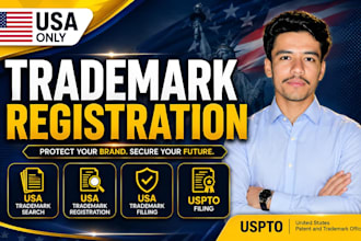 do USA trademark registration and search