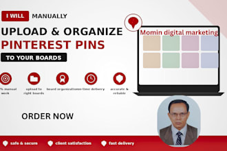 manually upload and organize pinterest pins to your boards