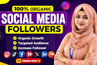 do increase social media followers