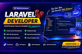 build a custom laravel web application