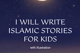 write urdu stories for kids with moral,dua and pictures