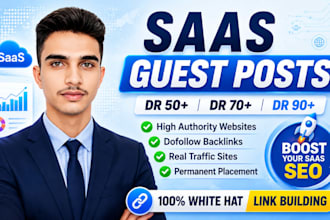 do saas SEO and tech website link building