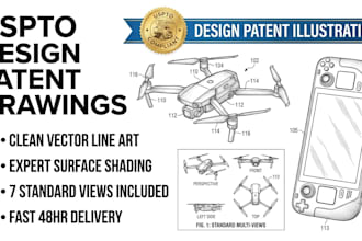 draft uspto design patent drawings and patent illustrations