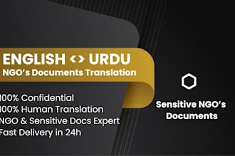translate sensitive ngo documents english urdu with confidentiality