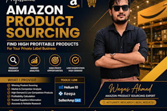 sourcing and fba wfs ungated amazon product