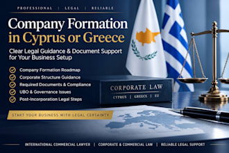 prepare company formation documents for cyprus or greece