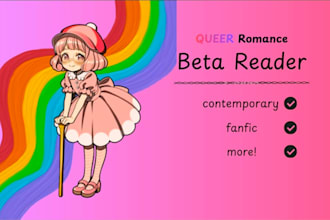 beta read your queer romance lgbtq fantasy or sci fi novel