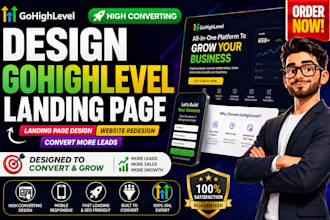 do gohighlevel landing page redesign gohighlevel website landing page design