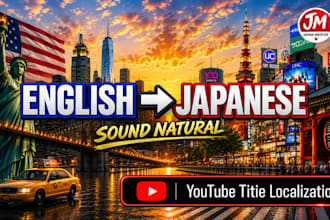 localize your youtube titles into natural japanese