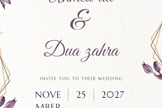design a beautiful invitation card