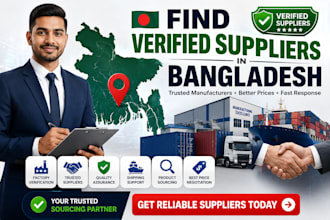 source products and find verified suppliers from bangladesh