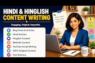 write SEO blog post and article in hindi and english