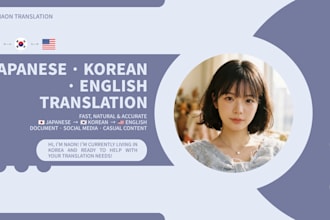 translate between japanese, korean, and english