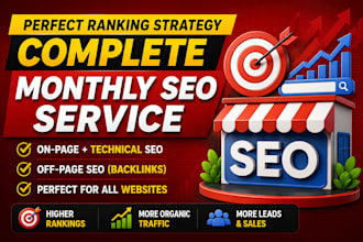 provide all in one monthly SEO services