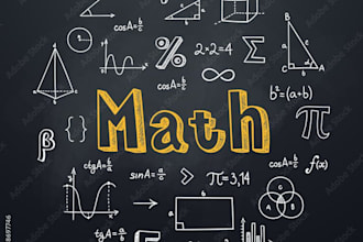 tutor you school, college and university level math