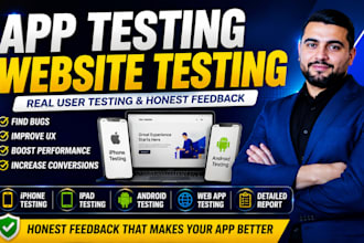 app testing website testing ipad, iphone and android user testing web app review