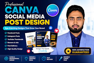 design professional canva social media posts