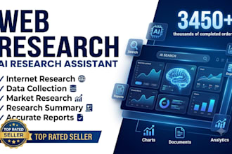 your ai research assistant