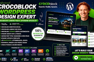 crocoblock wordpress design crocoblock landing page crocoblock jetengine