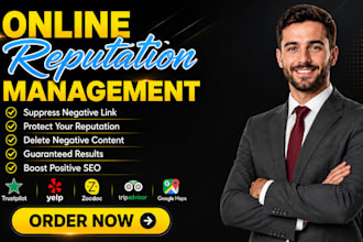 do orm online reputation management help to improve your brand online reputation