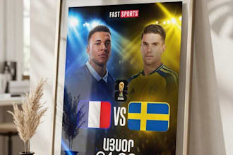 do professional sports logo and instagram football banners